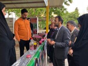 مشاغل خرد و خانگی استان اصفهان