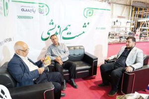 حضور شرکت رشد پایدار ایرانیان نمایشگاه بین‌المللی تجهیزات و ادوات کشاورزی شیراز