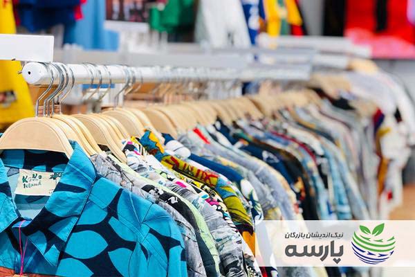 شغل پردرآمد روستایی