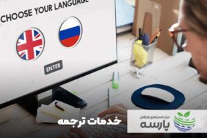 کسب و کار با سرمایه کم