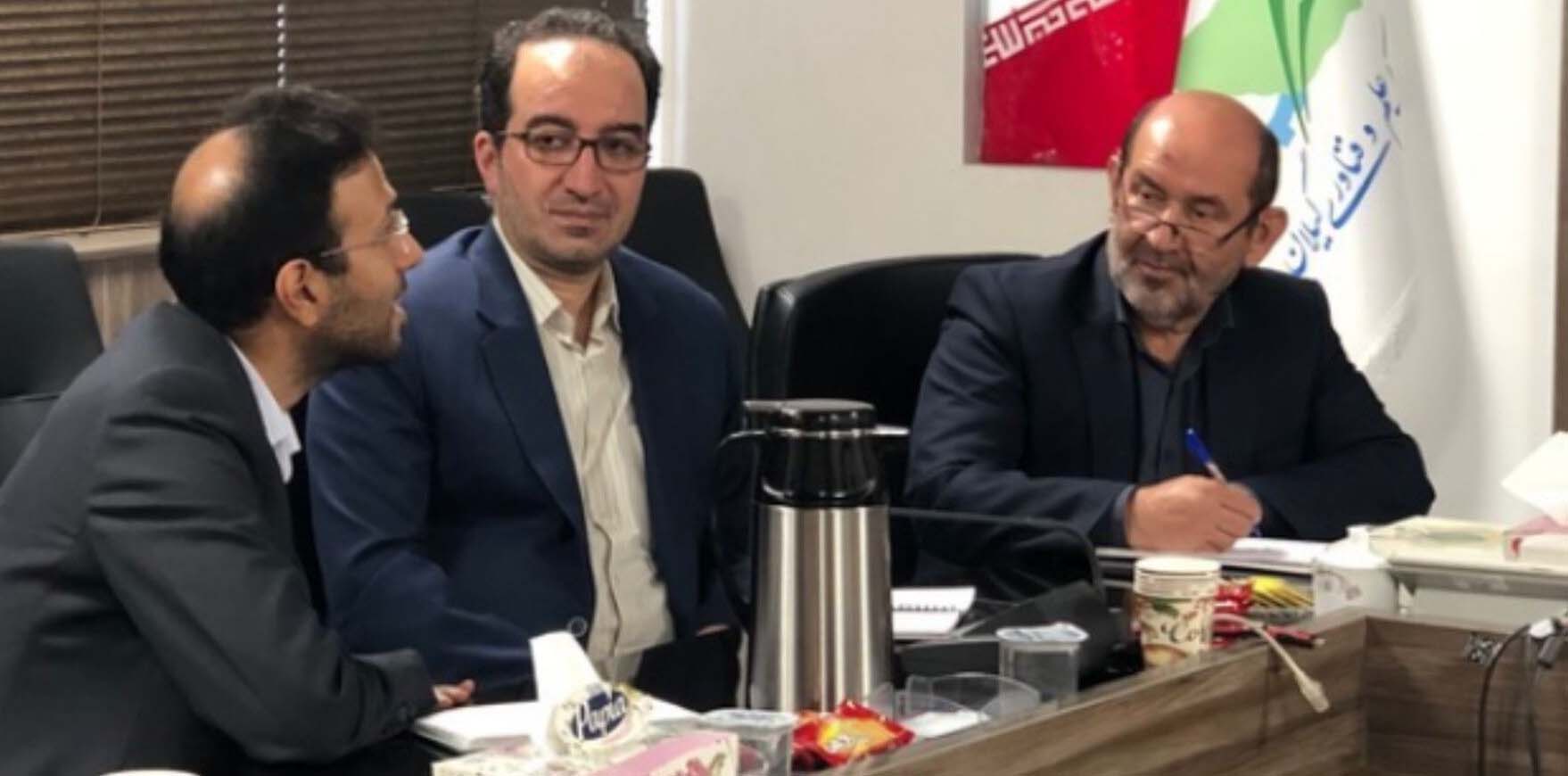 پارک-علم-و-فناوری-استان-گیلان