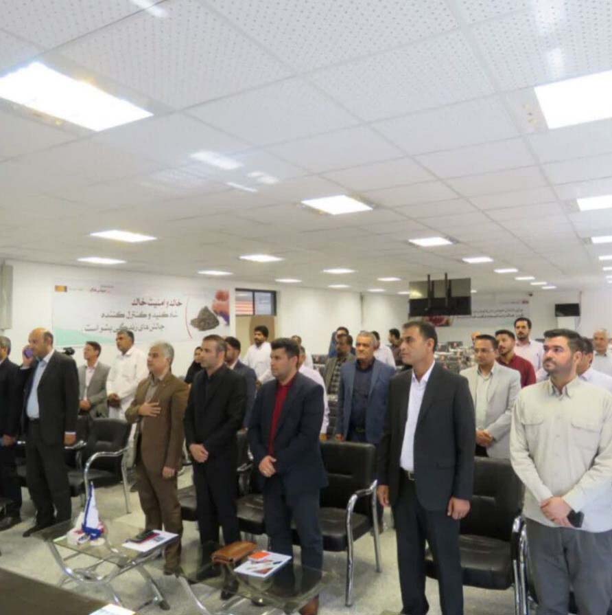 دوره آموزشی