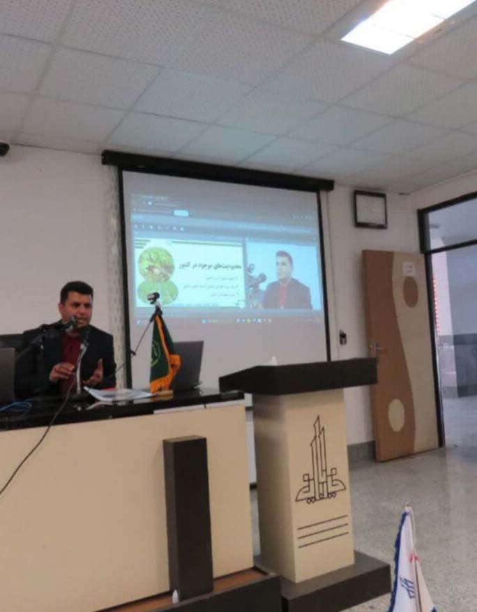 برگزاری دوره آموزشی تولید