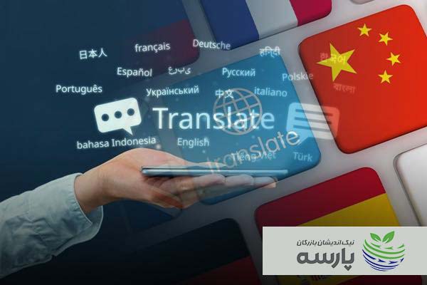 جدیدترین کسب و کارهای دنیا 