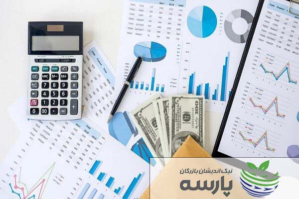 حسابداری-در-منزل