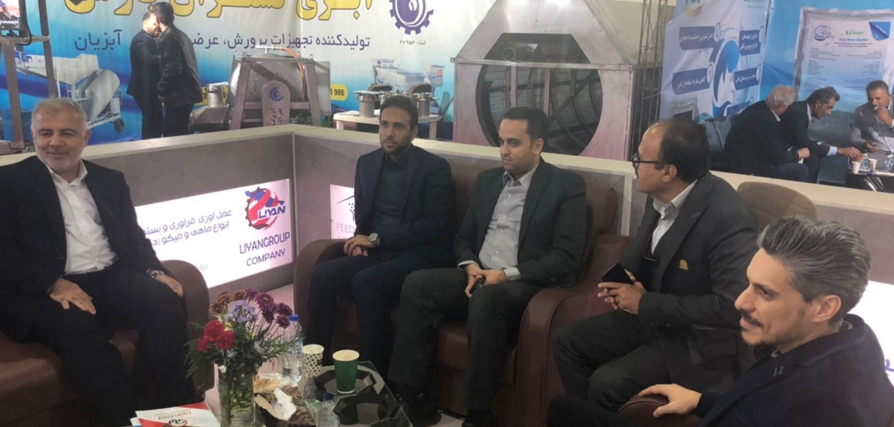 شیلات-و-آبزیان